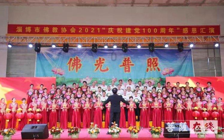 幻想纹章2.0
