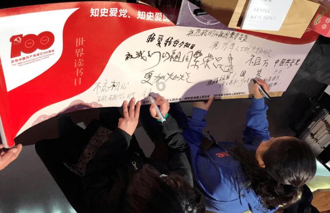 全民剧本大师内置菜单