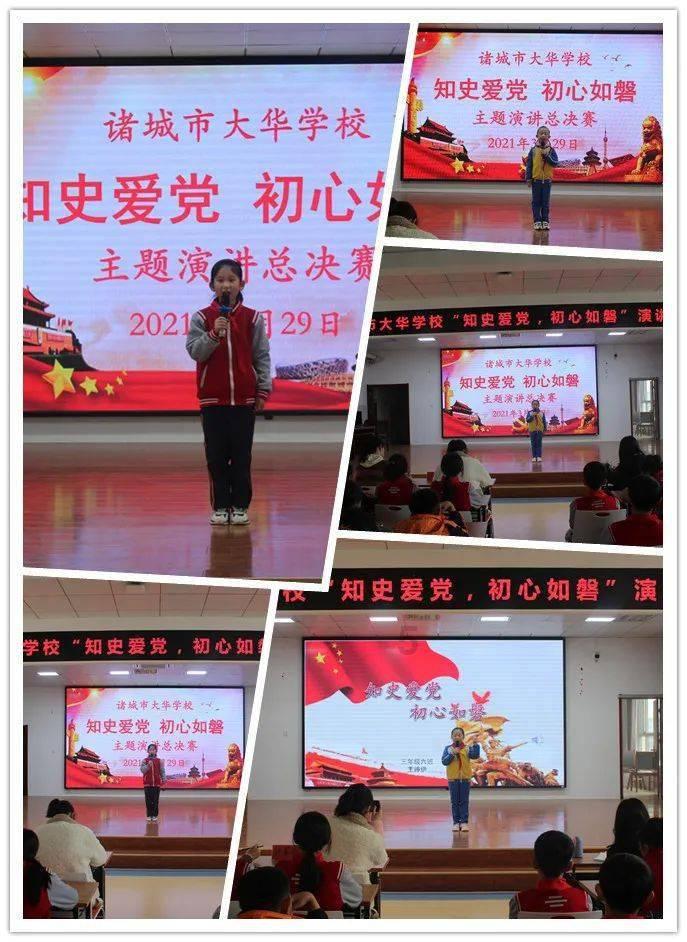 先是想当德云社副总，然后又想超过岳云鹏，郭德纲老师要捧他了