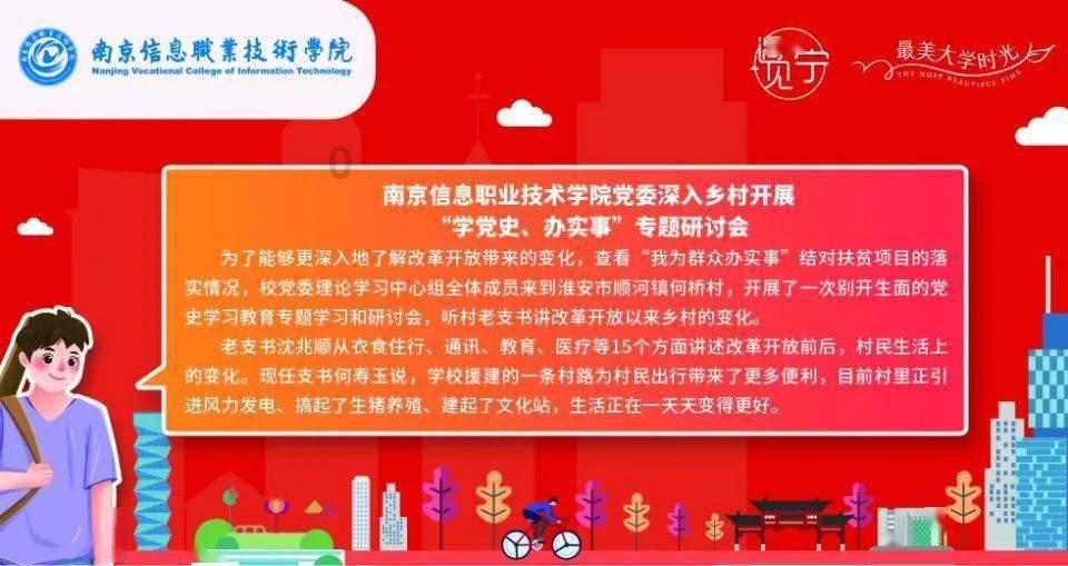 《动物园》亏了7000万，包贝尔不甘心又带来一部新片