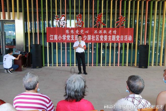 口臭尴尬？肝火旺盛？吃它！隔三差五吃顿它，解热去火，口气清新