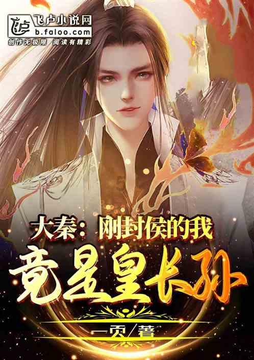 球球大作战下载最新版