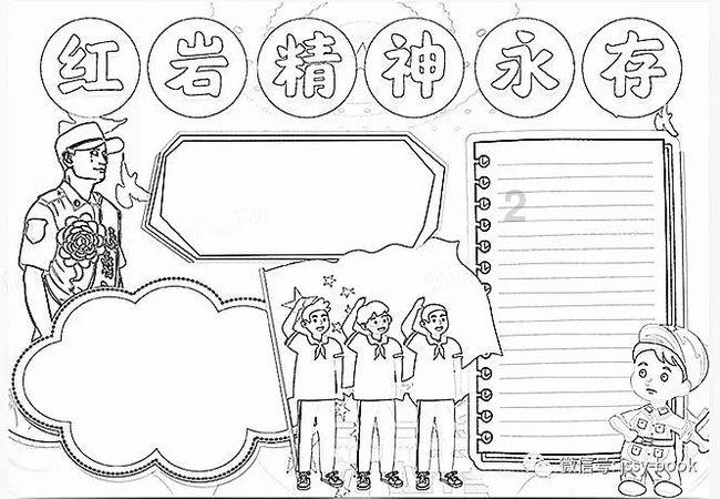 山东省十四届人大二次会议1月22日上午开幕，会期4天半