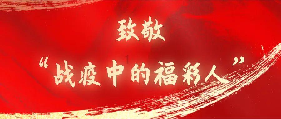 伍子胥生于公元前77O年，他属相属什么？