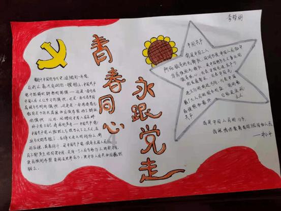 一口气追了10集,越看越上瘾,这部仙侠剧真是太上头了!