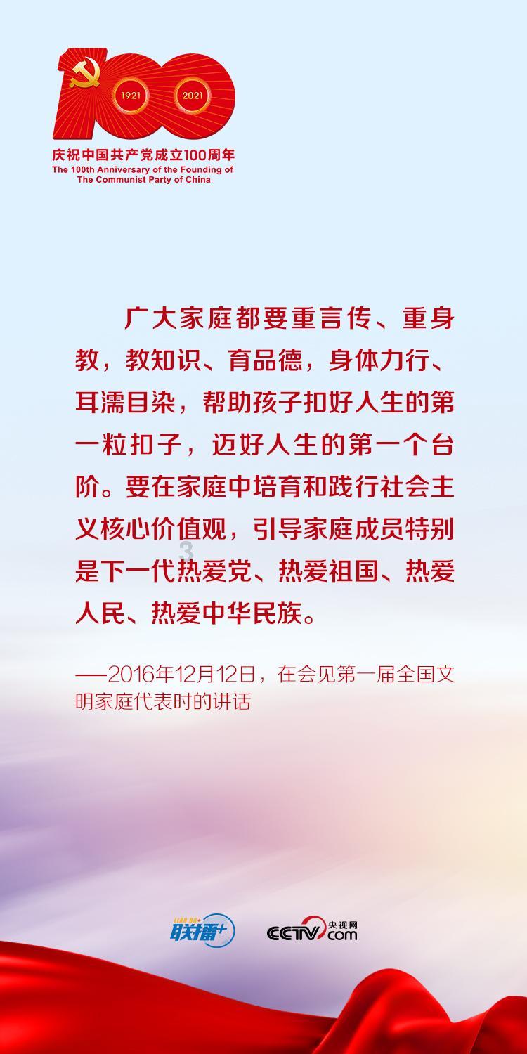 趋势用英语怎么表达？游戏画面