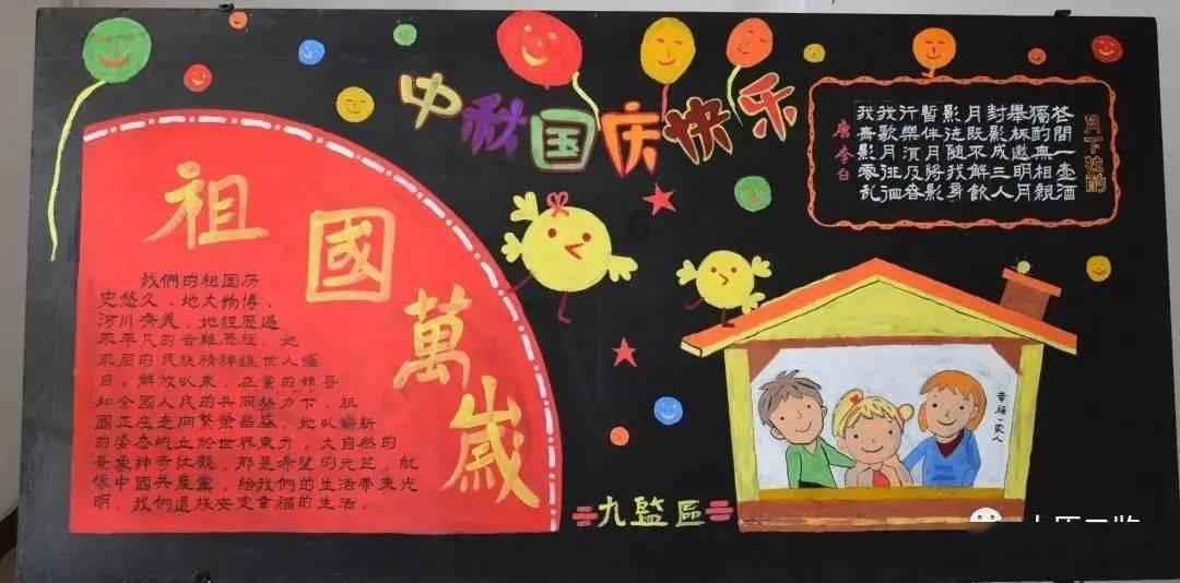 重庆大学，东北大学，湖南大学，这三个怎么比游戏画面