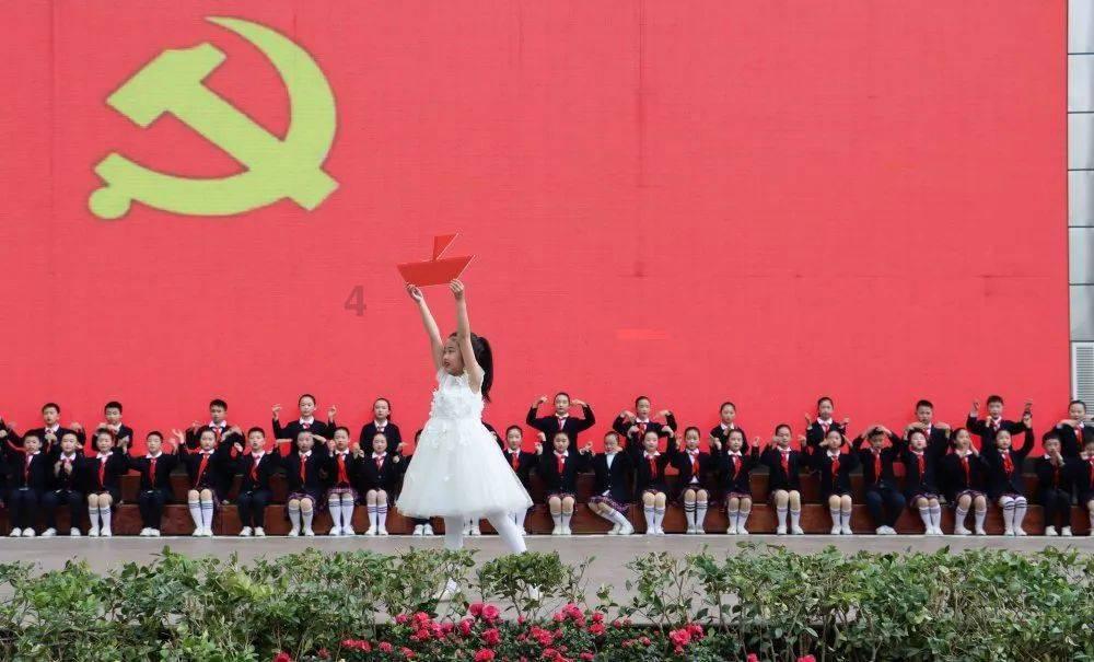 禅宗花园