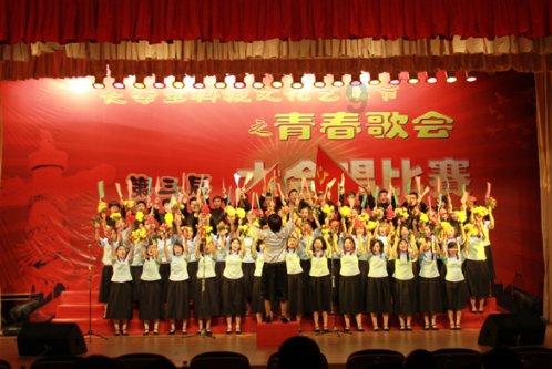 全国首家央地合作共建元宇宙创新中心正式挂牌