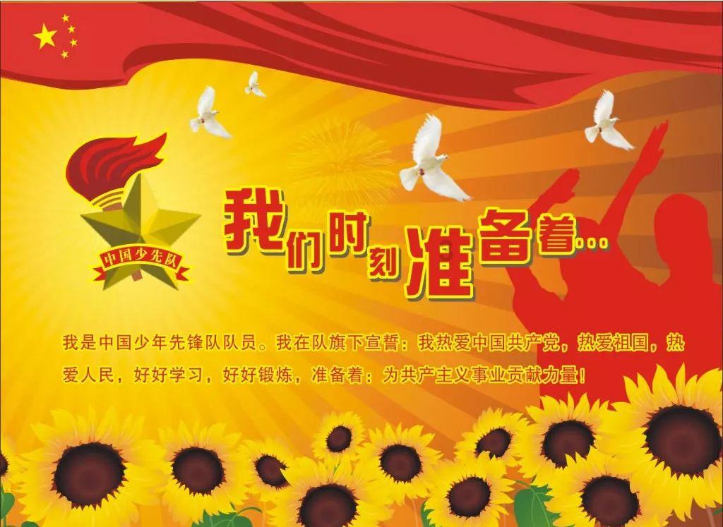 灵魂能力6