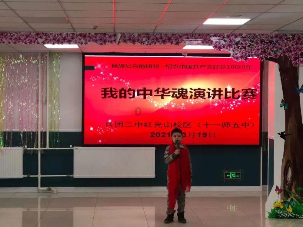 逃离沙漠的遗迹