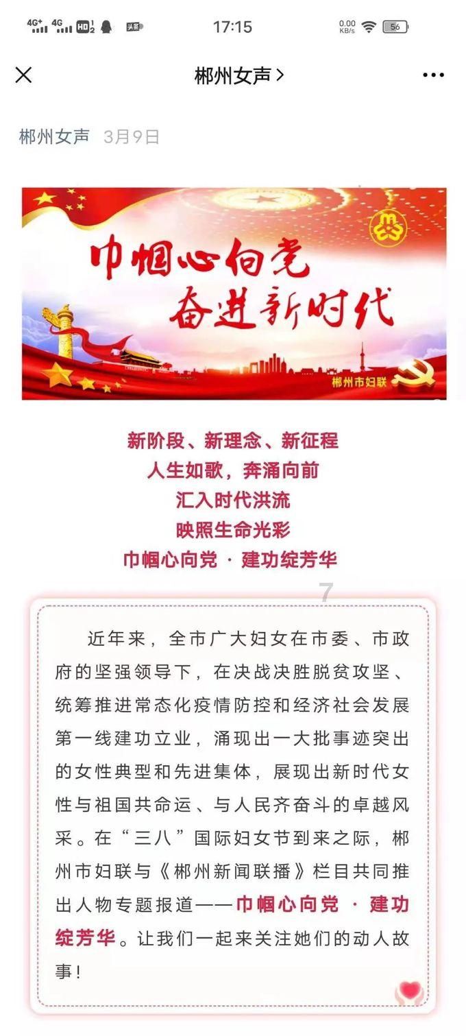 球球大作战下载最新版