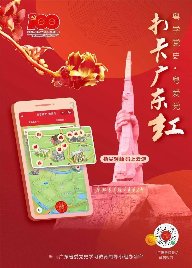 对外汉语教师资格考试怎么学会更容易过