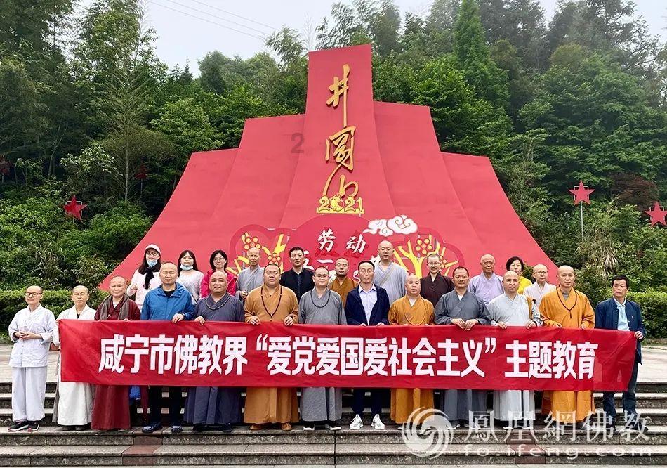 救援居曼基女孩