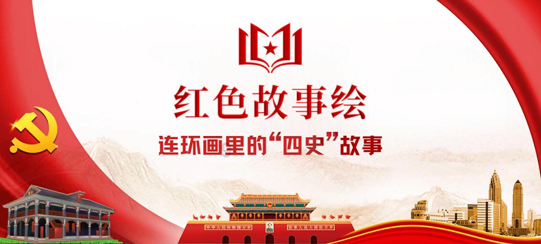 哪些事情让你觉得幸福？游戏画面