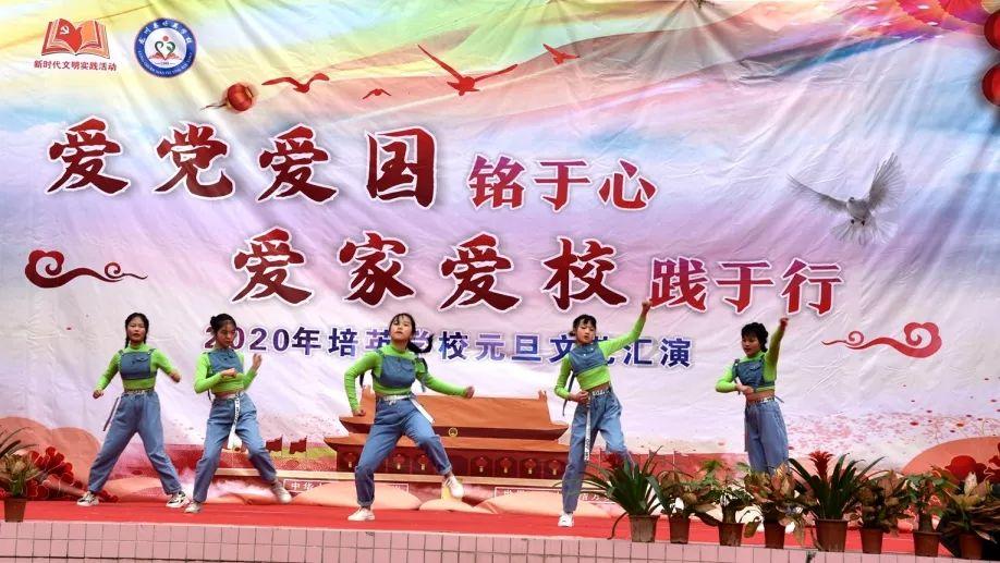 召唤神龙万宁版祖龙