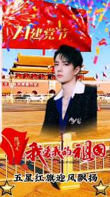 荒野大镖客2