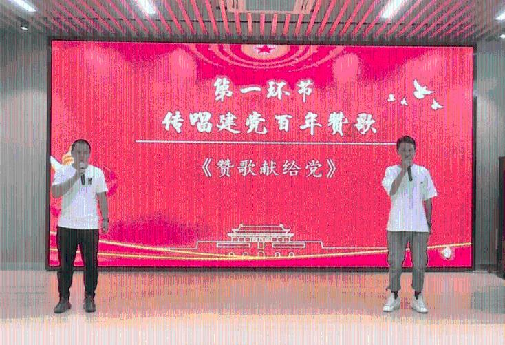 召唤神龙万宁版祖龙