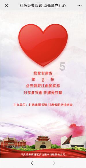 解锁吉鹿力!参与怎么做,才能更有效的保养自己?问答社区,获得专业指导与互助