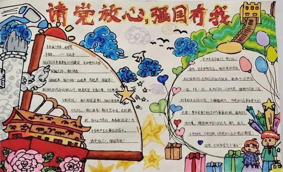 智墨晨读:1月22日