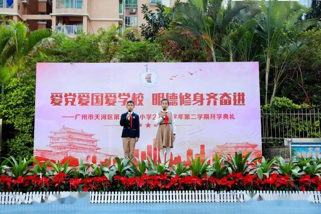 燃烧吧大脑装瓶子游戏