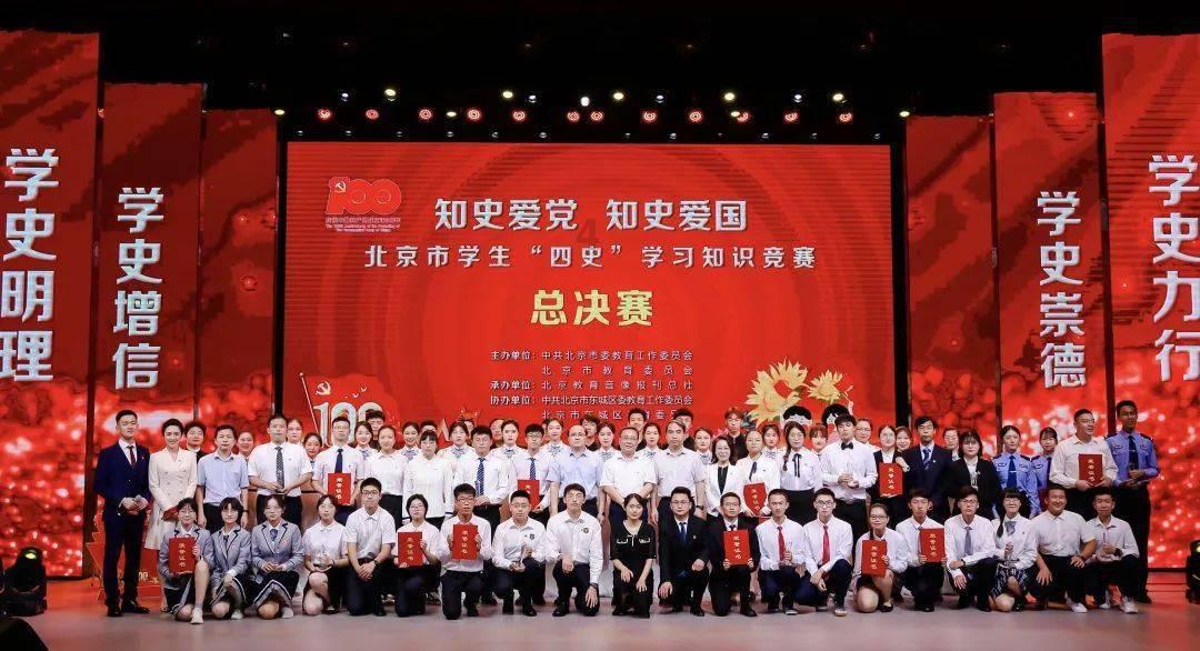 学会和不同的人相处我有许多小妙招有什么小妙招有哪些项目？游戏画面