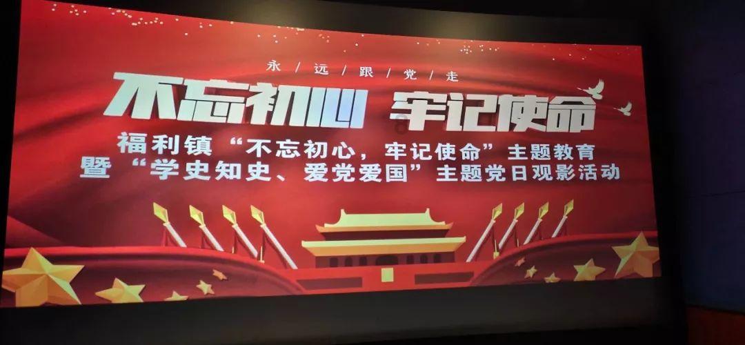 约翰·德鲁的荣誉游戏画面
