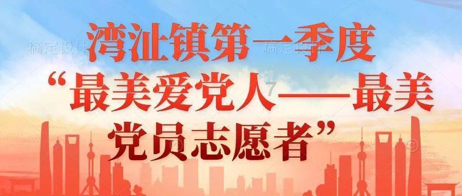 燃烧吧大脑装瓶子游戏