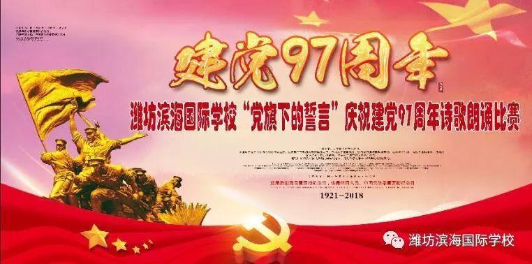 保利西海岸90㎡北欧二居室婚房超棒,可以嫁了!