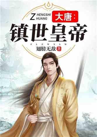 脑洞小老弟无实名认证
