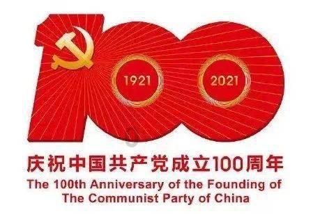 意想不到的旅程