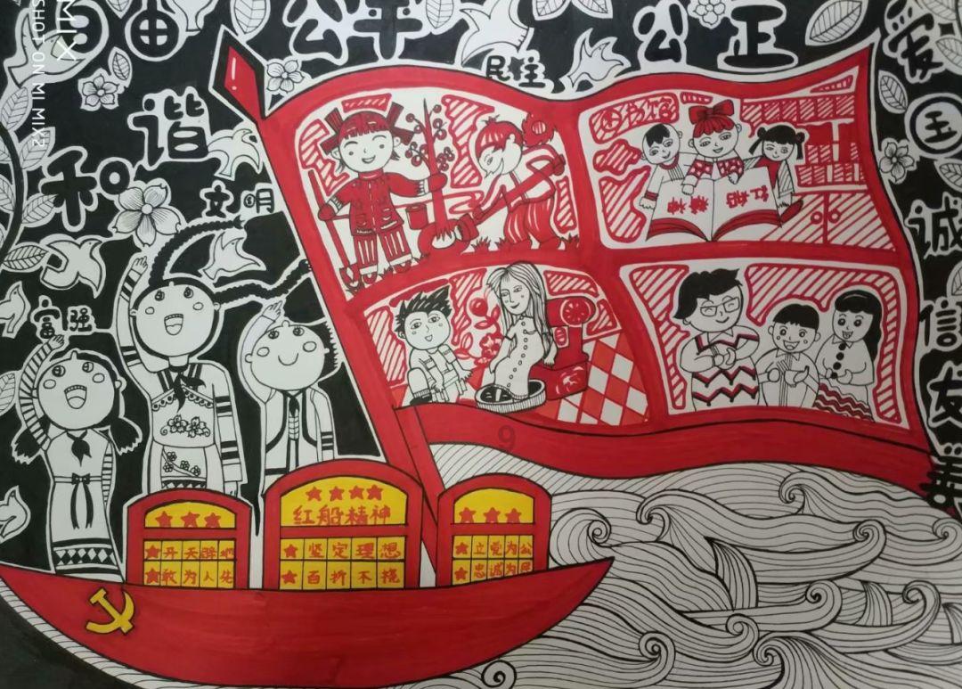 就业帮扶 真情相助 济南市举办2024年就业援助月· 残疾人就业专场招聘会