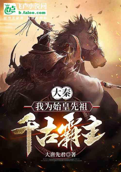 华坪产业园区2023年工业总产值达196亿元