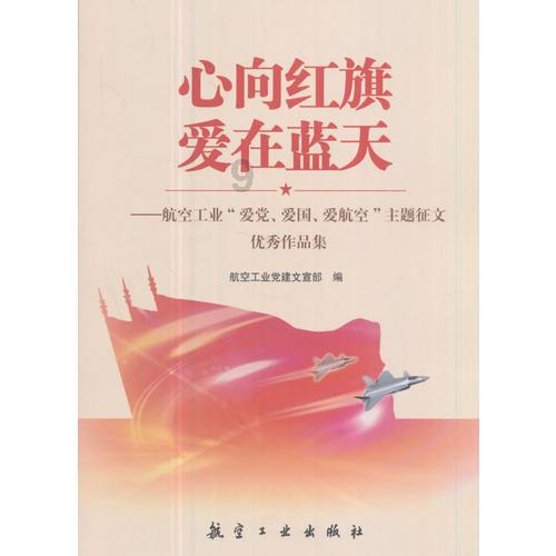 全民剧本大师内置菜单