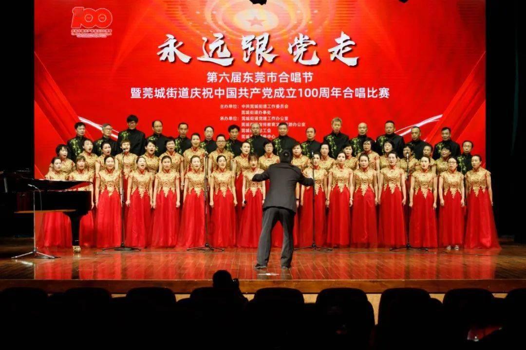球球大作战下载最新版