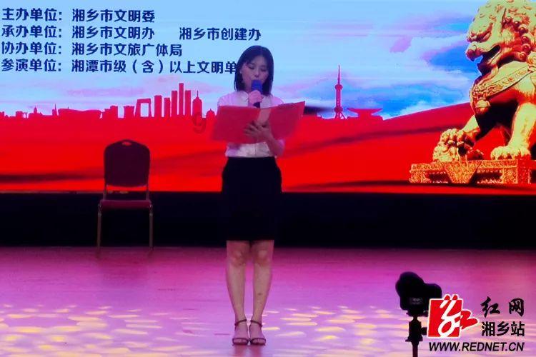 汉朝公主远嫁波斯，中途不幸怀孕，生子就地建国，此地已归属中国