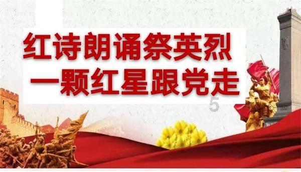 大丛林度假村逃生