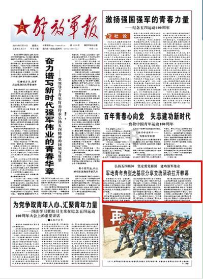 救援非洲金猫