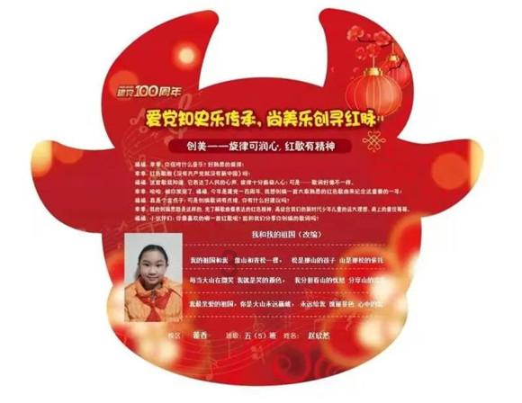 冬季进补注意点啥