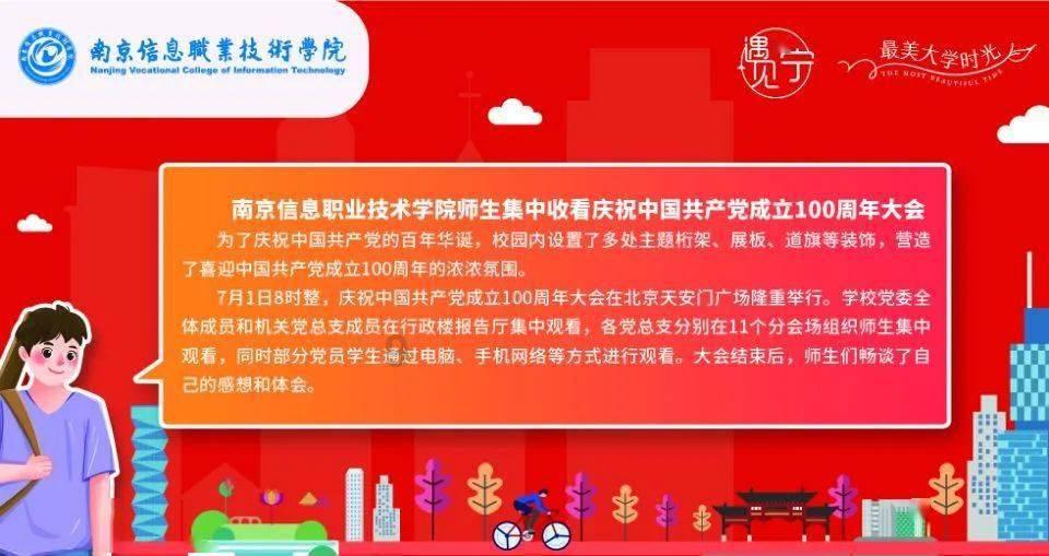 甲状腺癌术后的孕妈能不能补碘