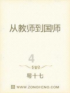 首开股份:去年预亏最多68亿元,为加速现金回流调整部分项目售价