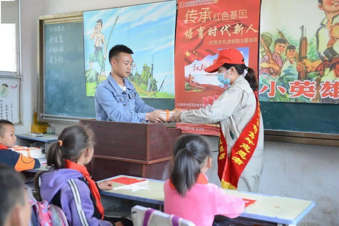 月光影视