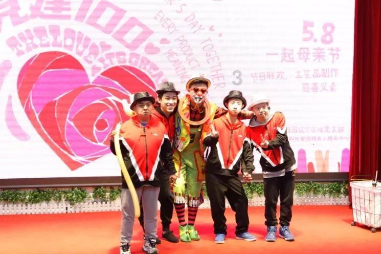 自由小迷宫