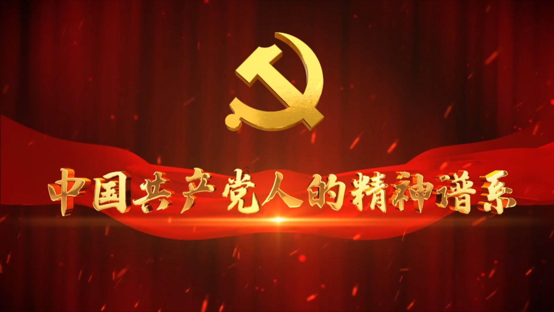 纪元2205