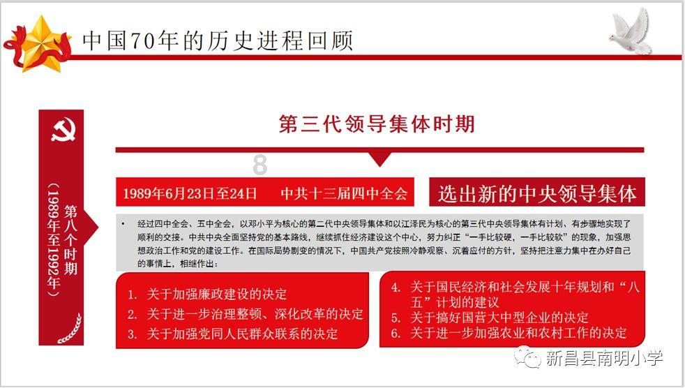 有杀气童话