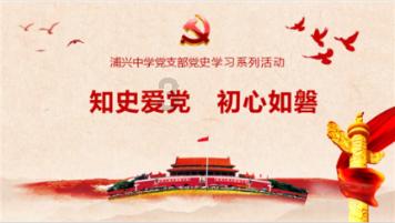 燃烧吧大脑装瓶子游戏