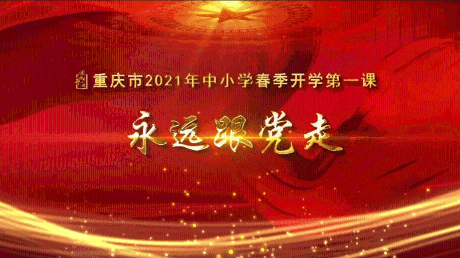 艾利时尚博客