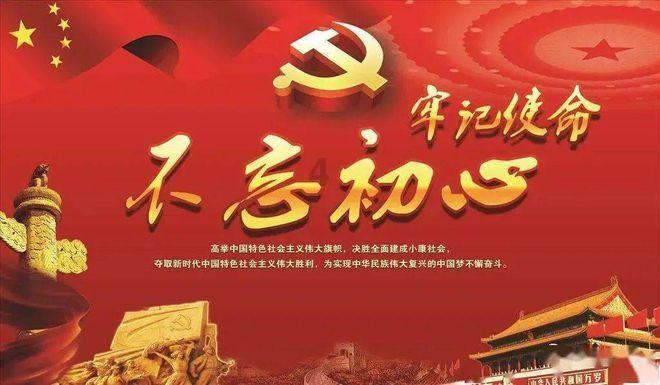 三国群英传7