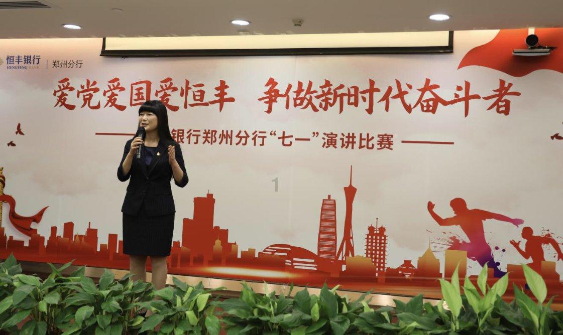 艾玛的时尚装