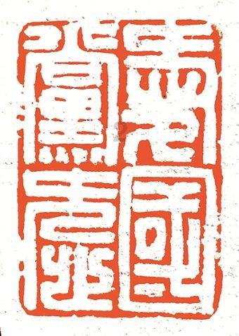 燃烧吧大脑免广告最新版